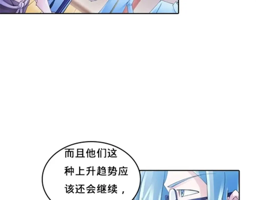 111 赛前风波37