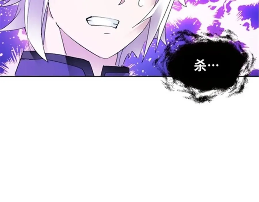 202 中计110