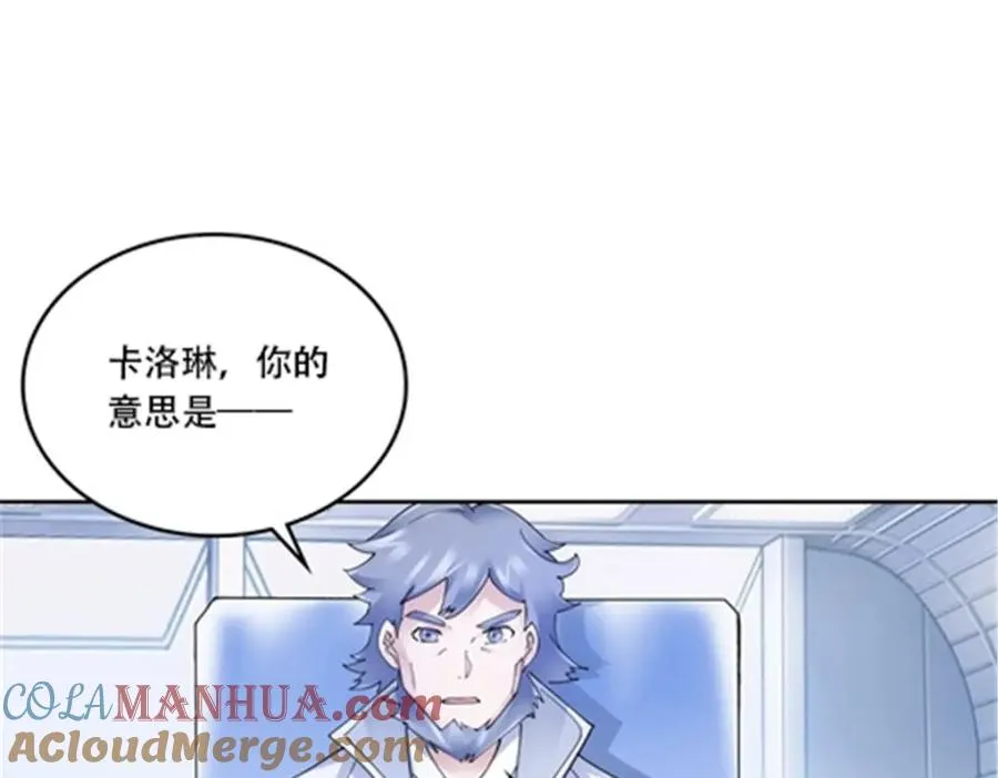 211 援兵来到8