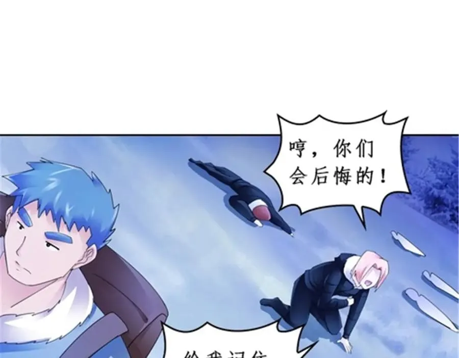 83 兽潮来袭42