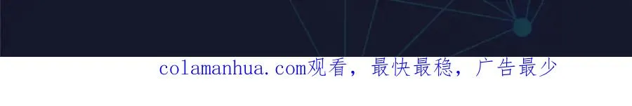 116 大逆转102