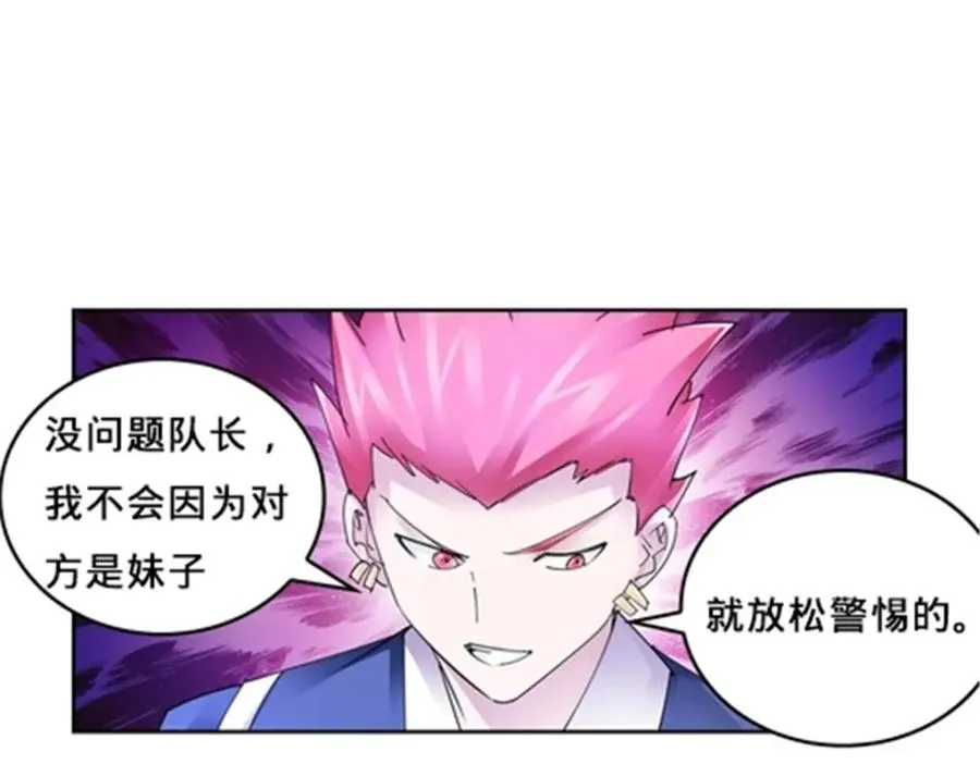 127 反射迷宫10