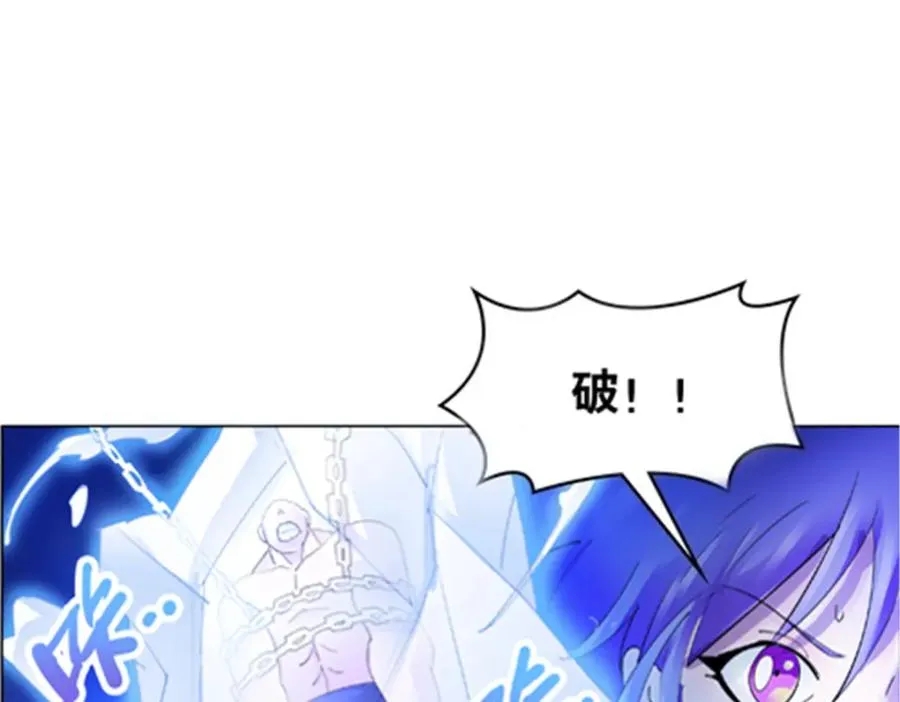 205 重创鬼浩29
