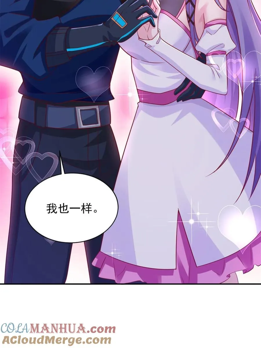 264 蜜月行48