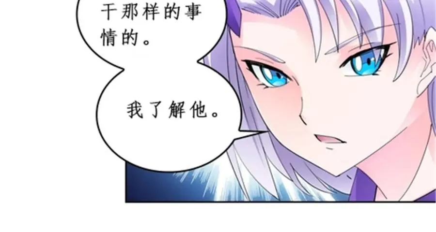 96 出线37