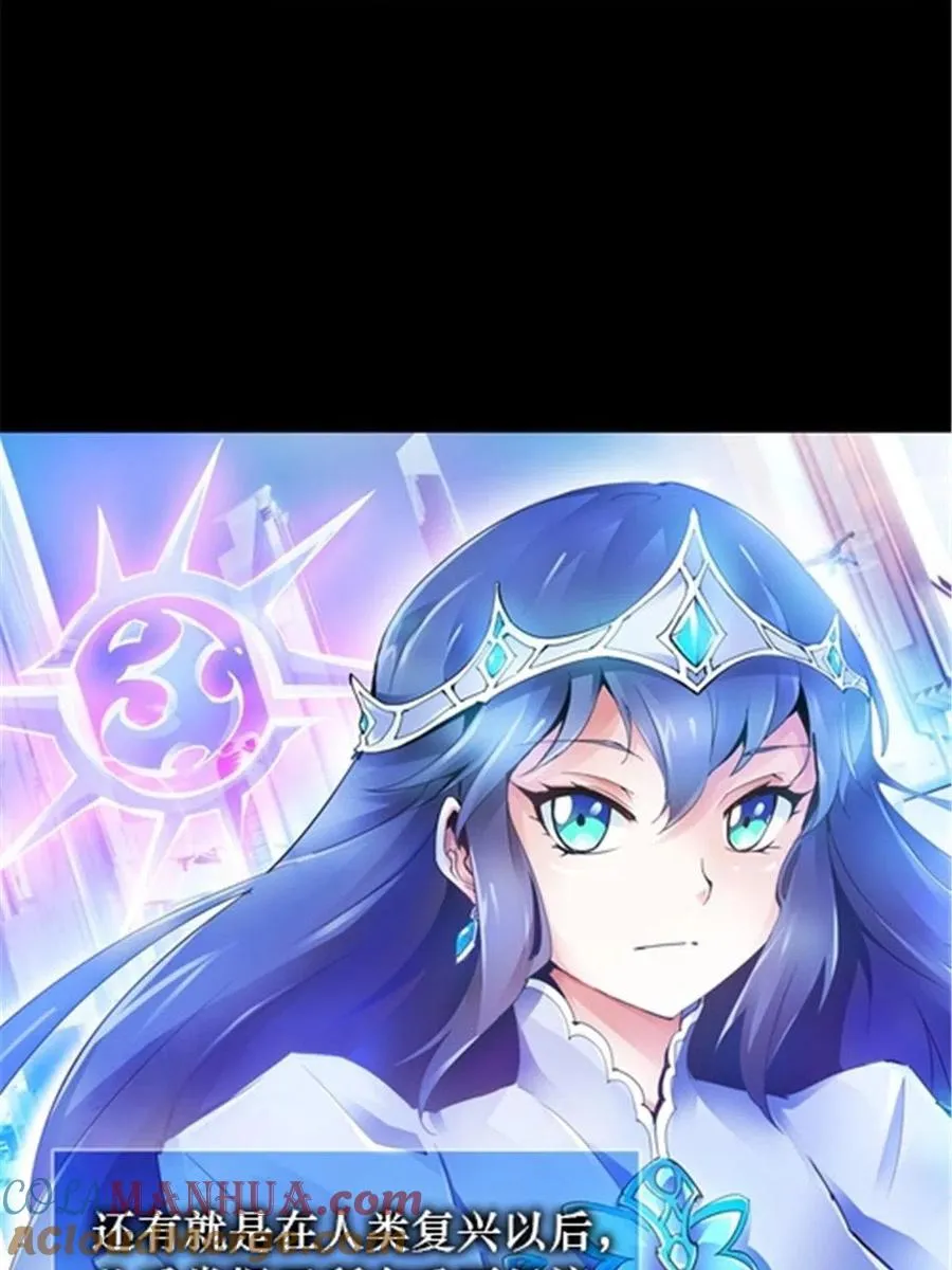 18 CHF见！48