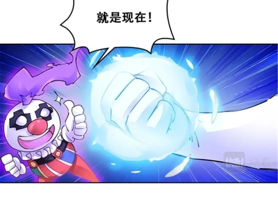 171 最后一战53