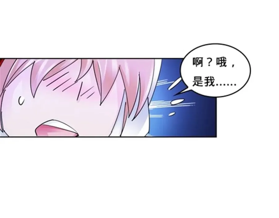 121 女粉丝！22