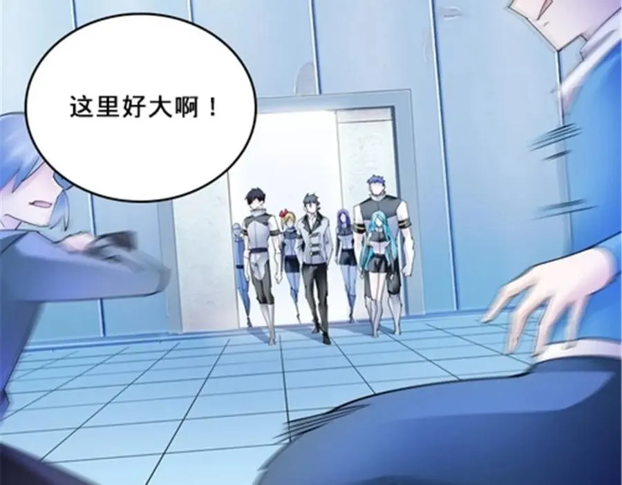 111 赛前风波58