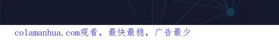 122 十六强确定111
