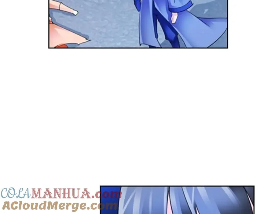 110 期待84