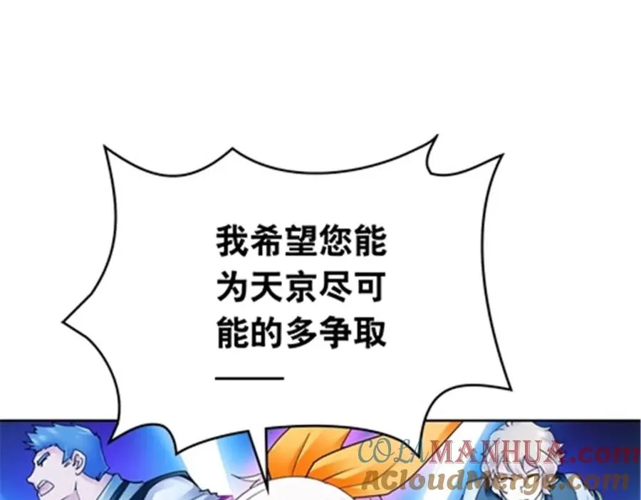 176 动手48