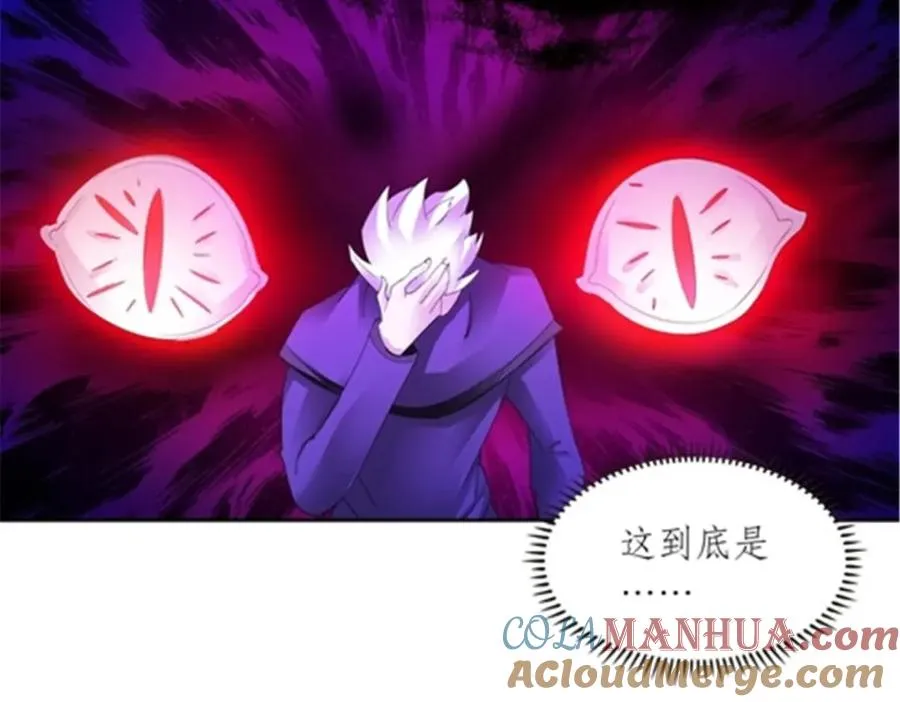 202 中计116