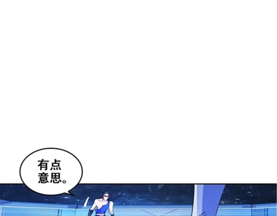 168 对决85