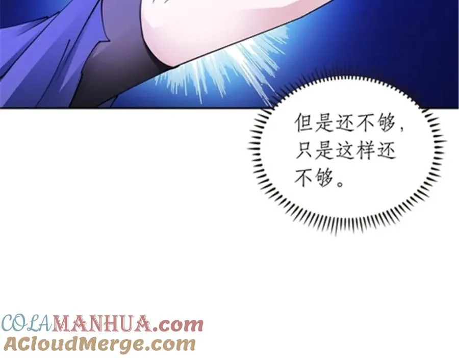 186 脱险112