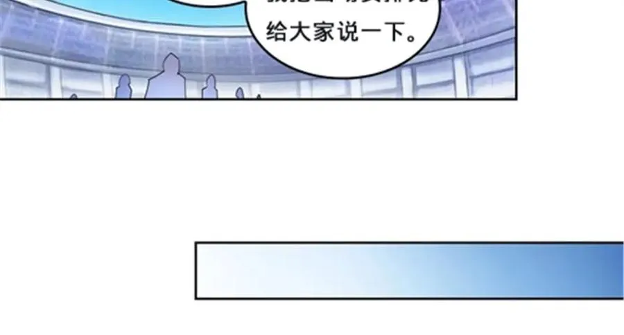 101 晋级64强102