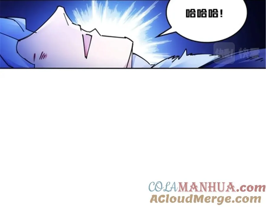 161 主动认输36