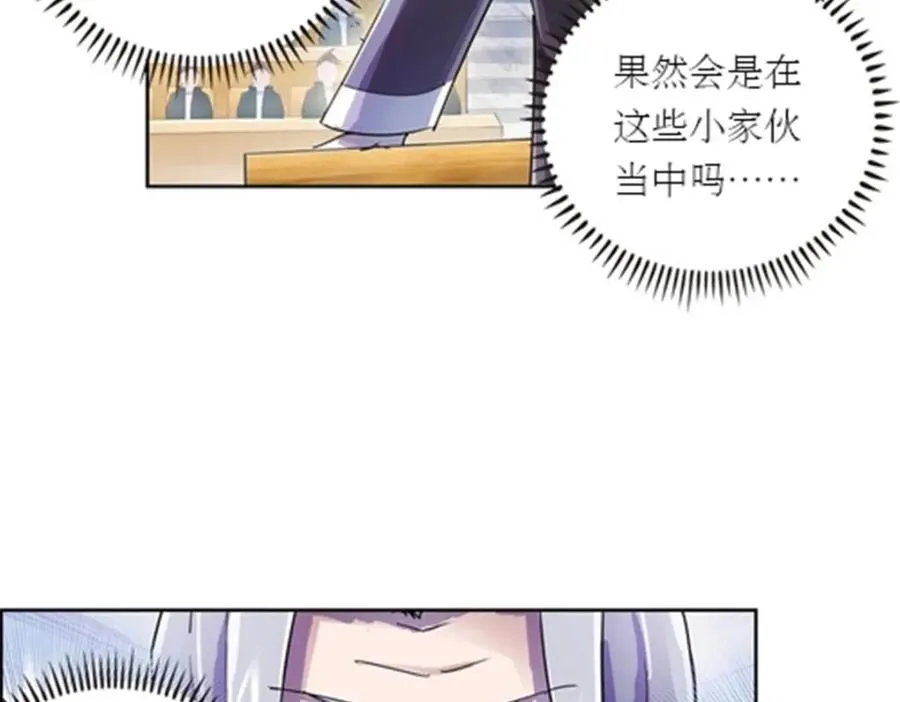 52 给我找到那个人！102