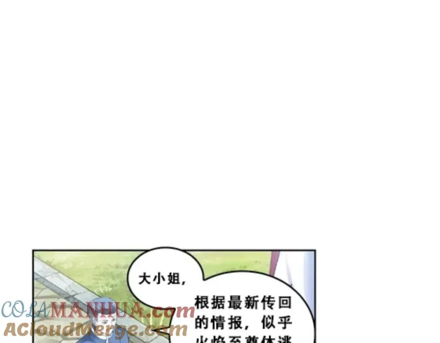 72 误会啊！！27