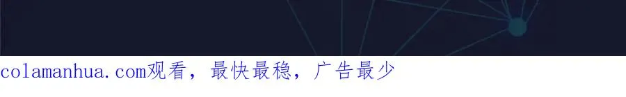 121 女粉丝！120