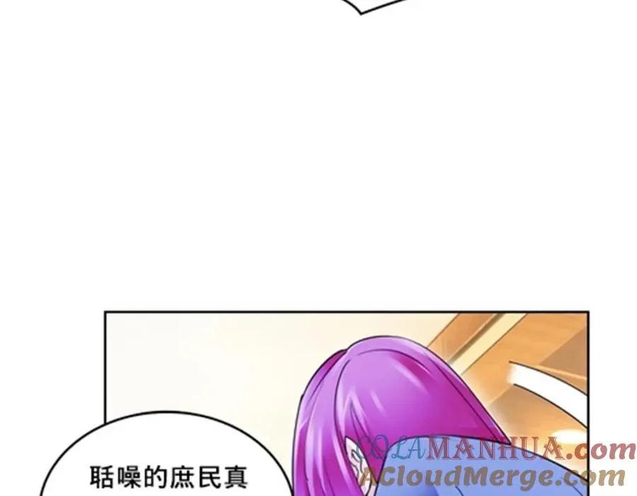 133 八强比赛24
