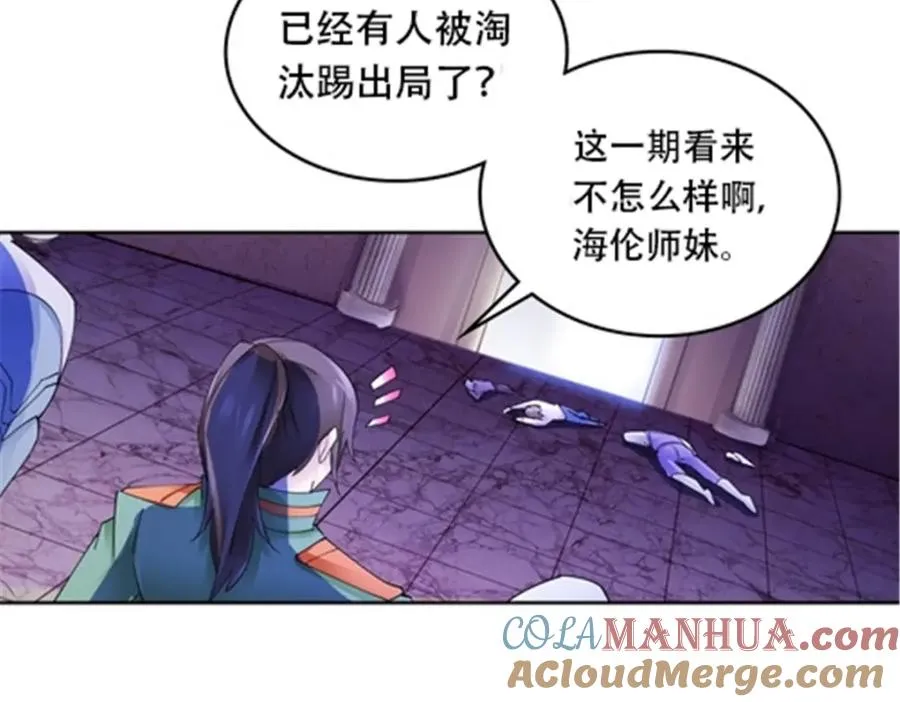 184 维度福地60