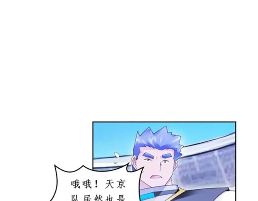 99 全力以赴5