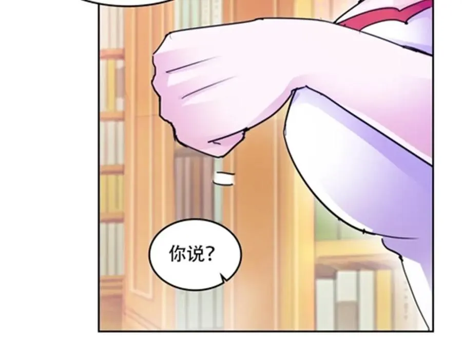 176 动手46
