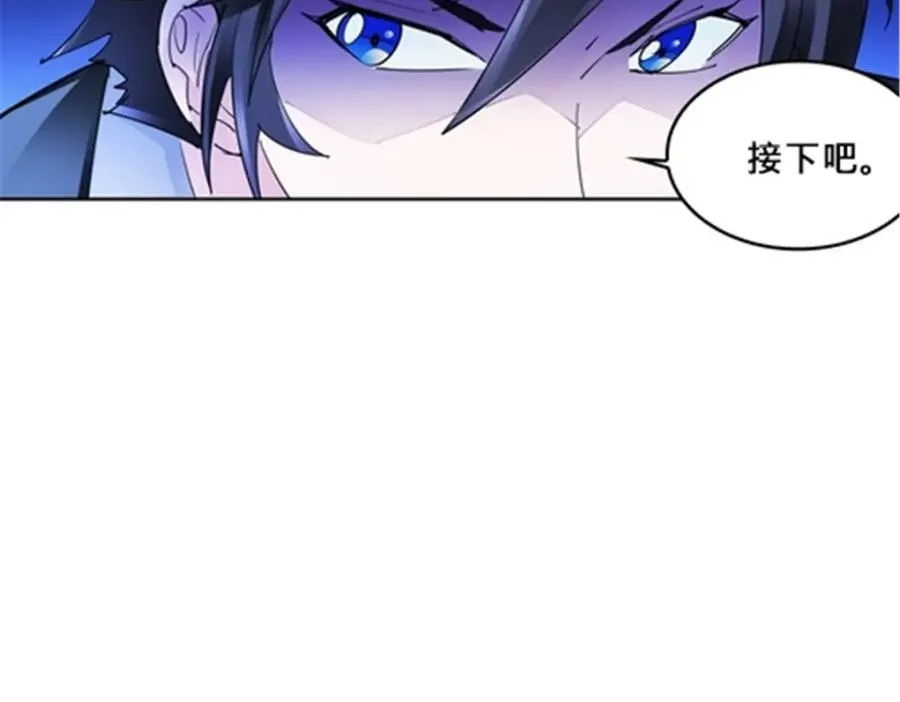 120 暗流涌动17