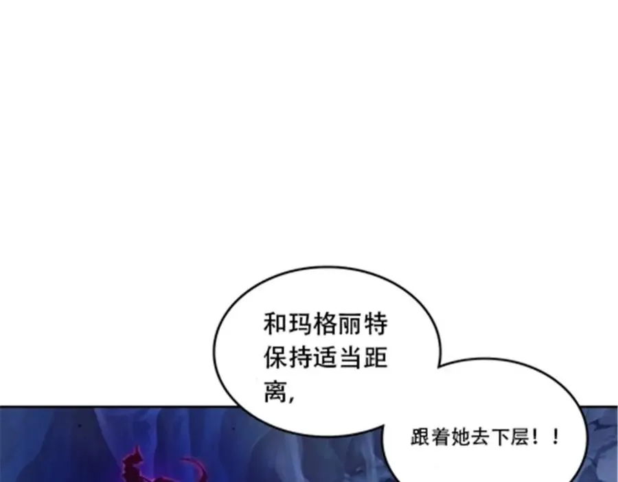 177 联手对敌6