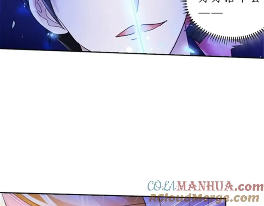 88 斥候场开始4