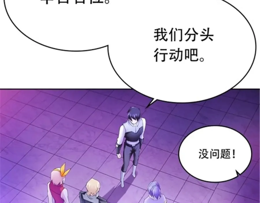202 中计94