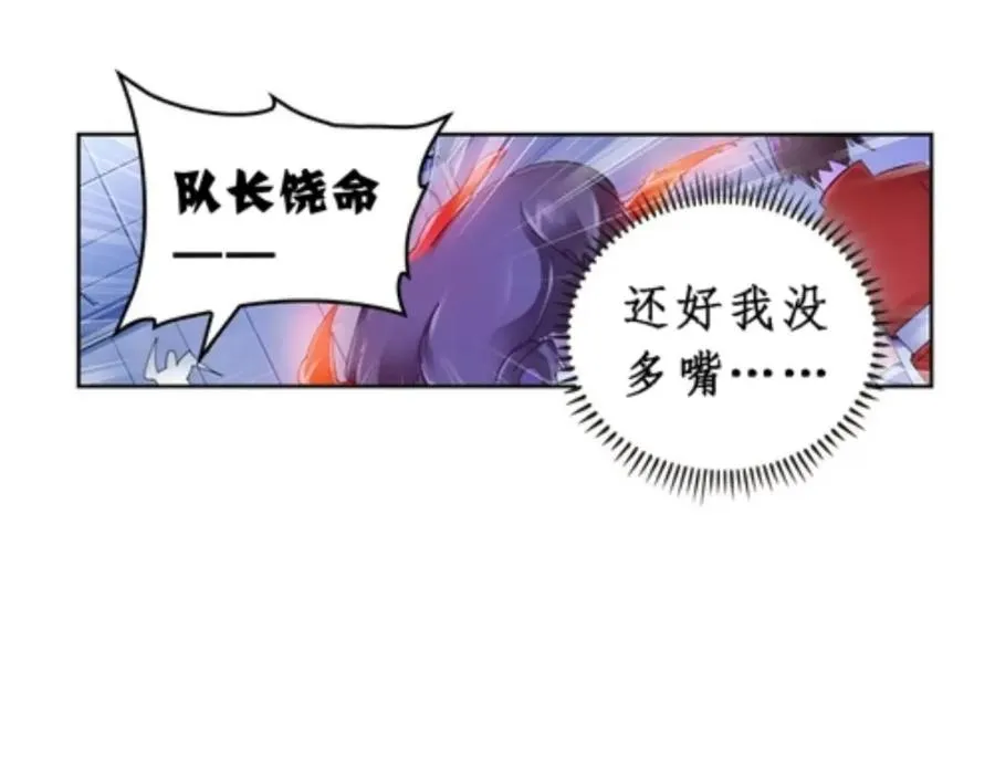 75 前往斯图亚特城56