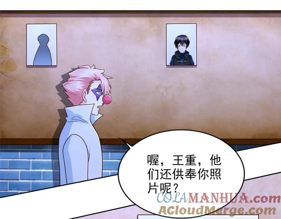 272 被发现了33