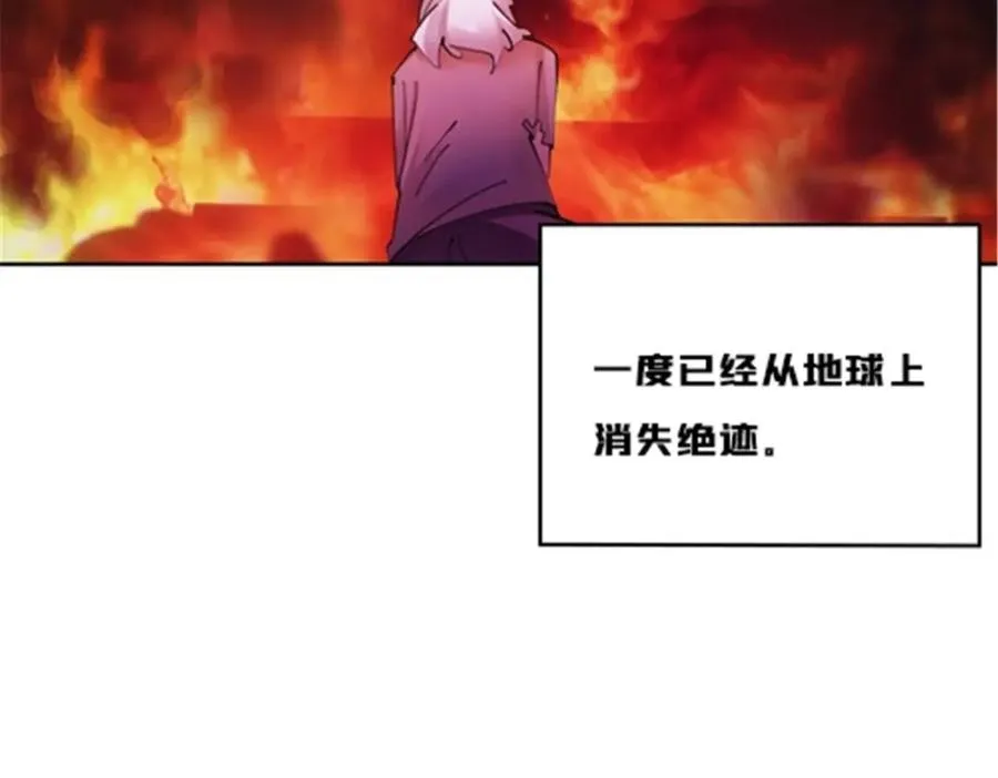166 血族！5