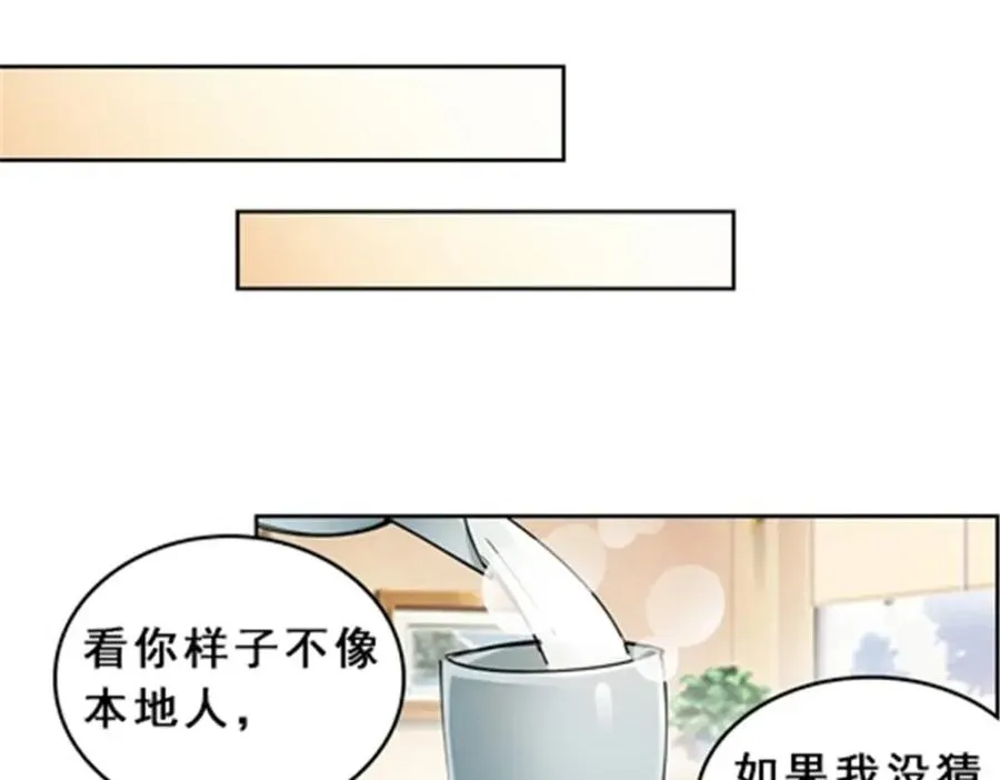 78 鬼心影69