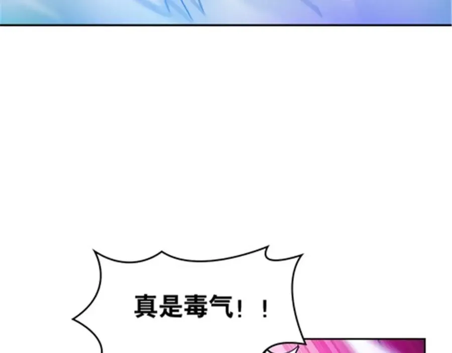 198 高级生命67