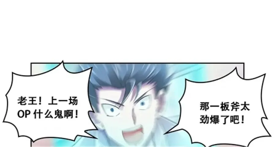 59 不断试探55