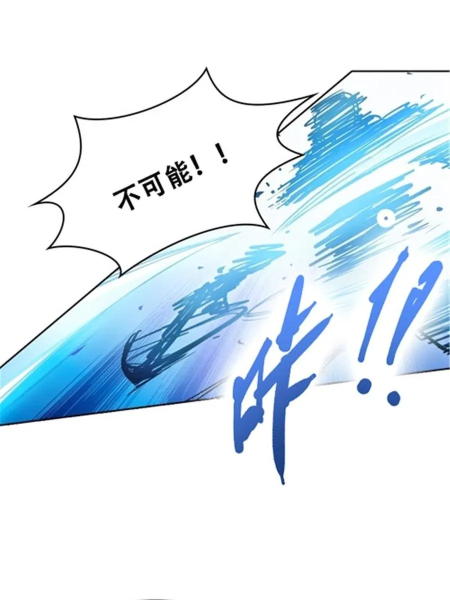 16 十字轮28