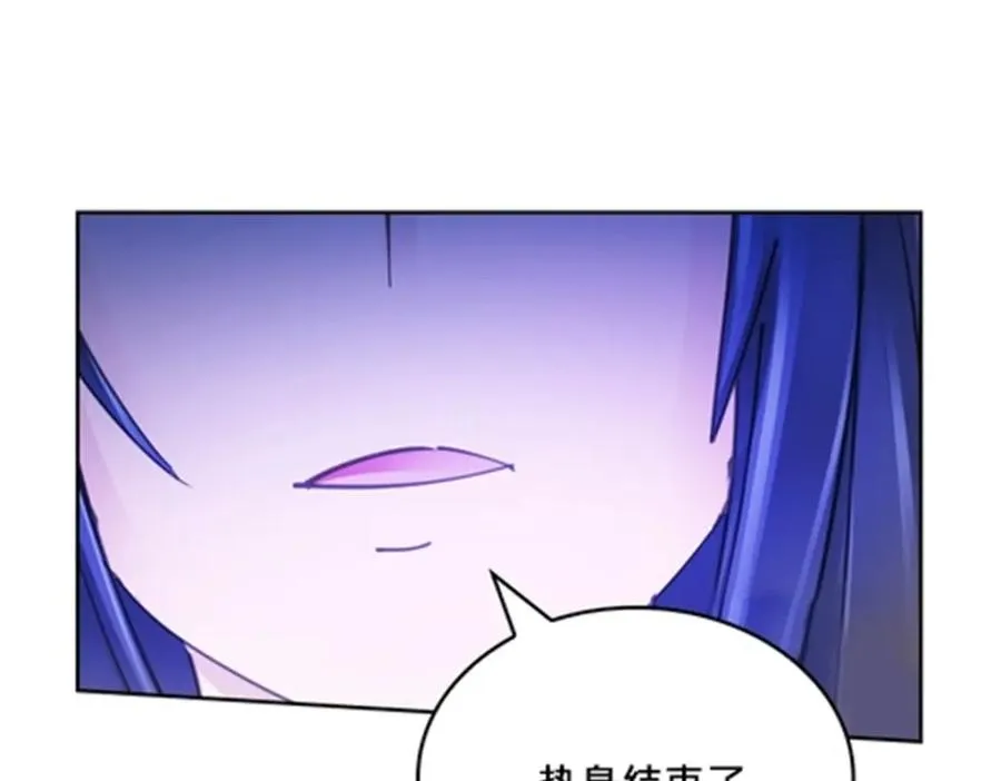 151 激烈战斗62