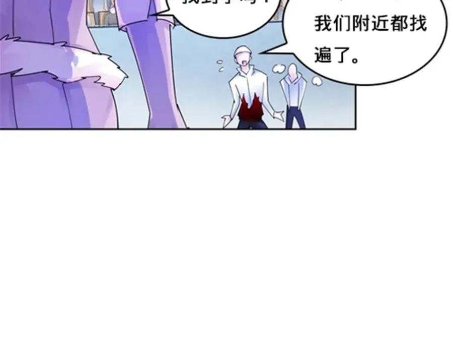 121 女粉丝！81