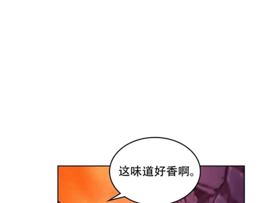 179 陷入幻境35