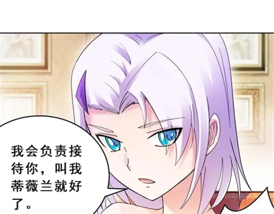 76 久别重逢91