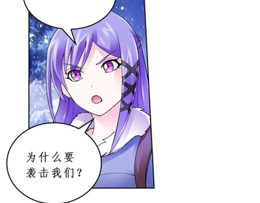 82 雪地反击18