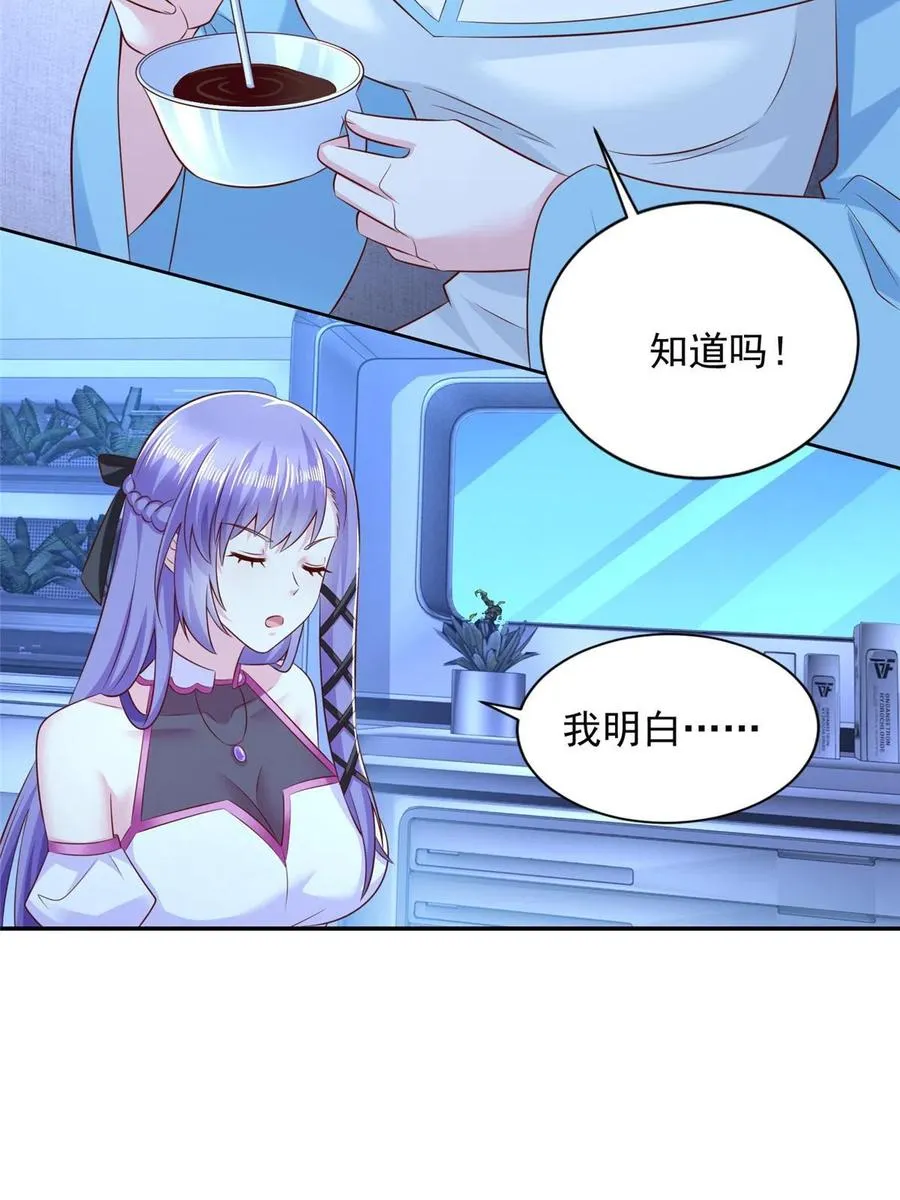 249 简单任务21