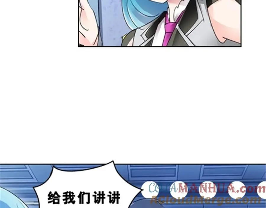 72 误会啊！！75