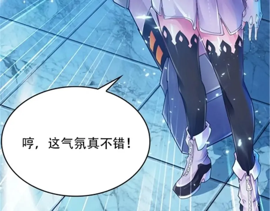 15 球王夏尔米22