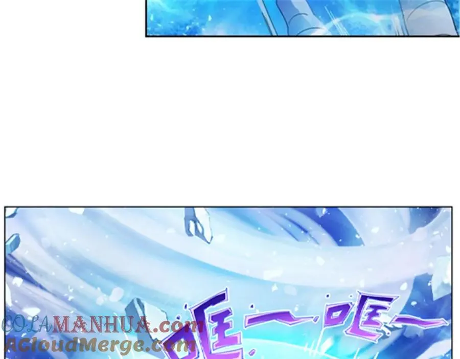 84 坠崖24