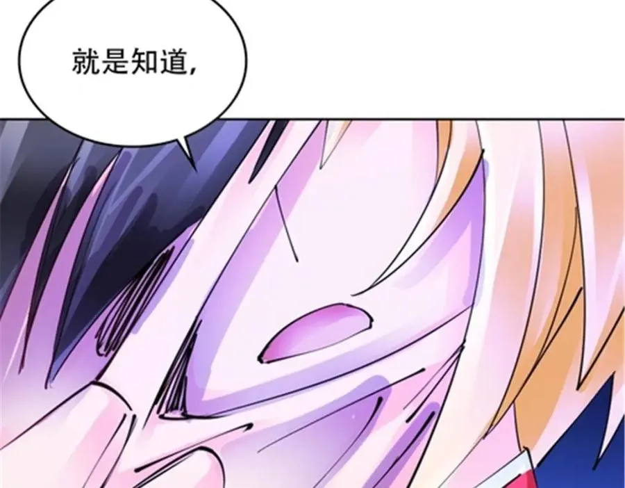202 中计26