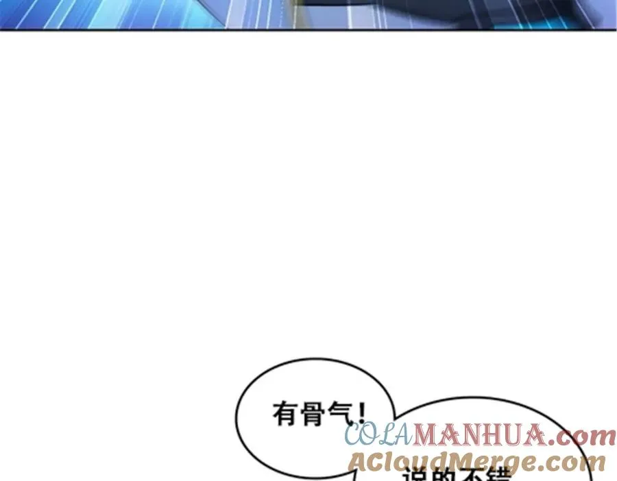 171 最后一战28